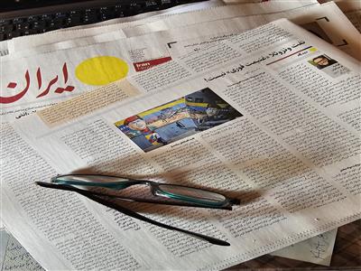 نفت ونزوئلا «غنیمت فوری» نیست! ژئواکونومی تحریم، فرسایش، انتظار و حمله